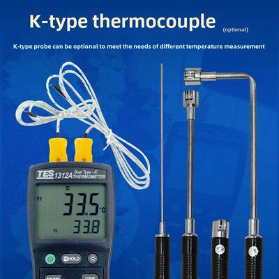 台湾泰仕TES1311A接触式测温仪表面数字温度表K型热电偶测温1312A