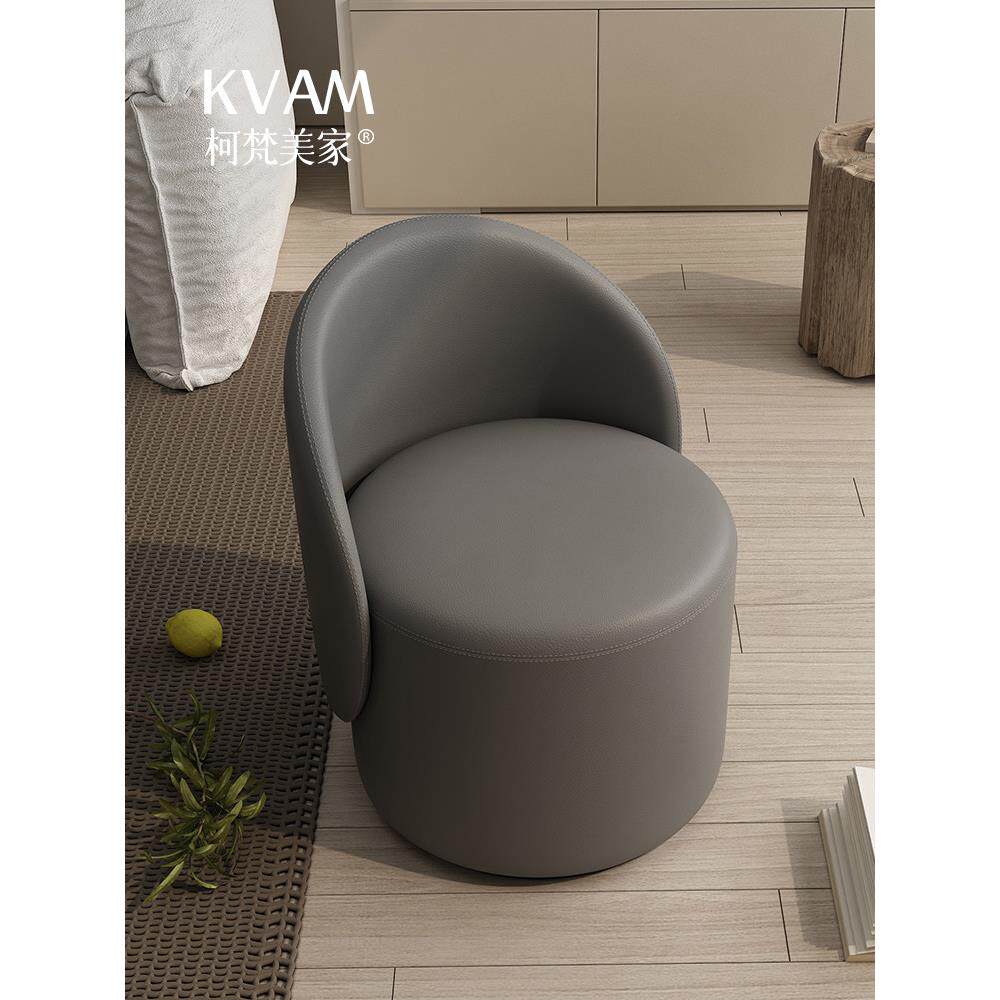 真皮卧室轻奢实木梳妆凳简约家用妆台凳子网红ins美甲靠背化妆椅