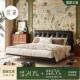儒黛法式 大床软包云朵床双人床 覆古悬浮床真皮床主卧床2025新款