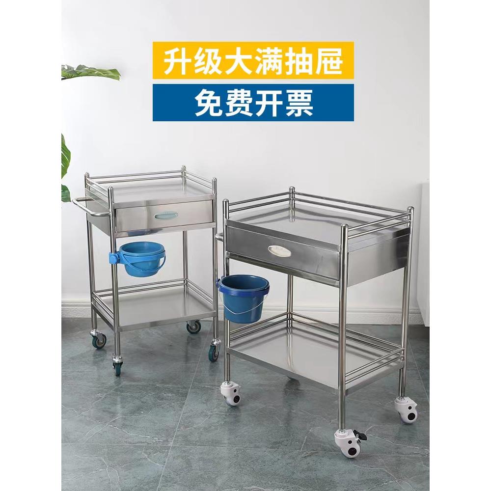 不锈钢手术台，医疗推车，医疗推车，仪器推车，手推治疗车，两层