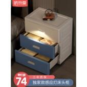 床头柜置物架简约现代卧室网红收纳柜子家用迷你储物柜简易床边柜