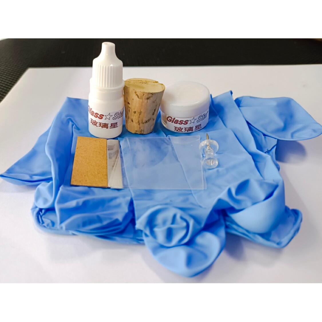 汽车挡风玻璃坑点修补组2ml(个人版专用坑点修补)玻璃修复裂痕