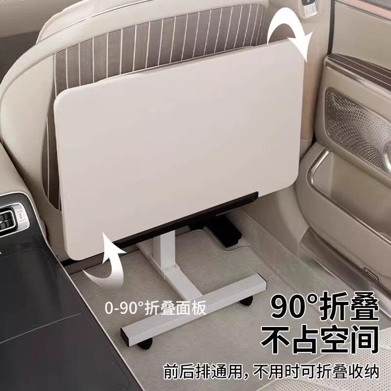 高端车载小桌板汽车后排折叠桌车内餐桌后座椅背置物架车内办公桌