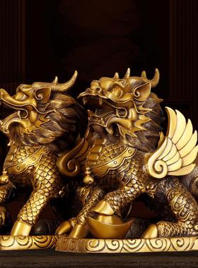 麒麟摆件全铜大号公母一对祥瑞麒麟家用办公室桌面装饰品飞天麒麟