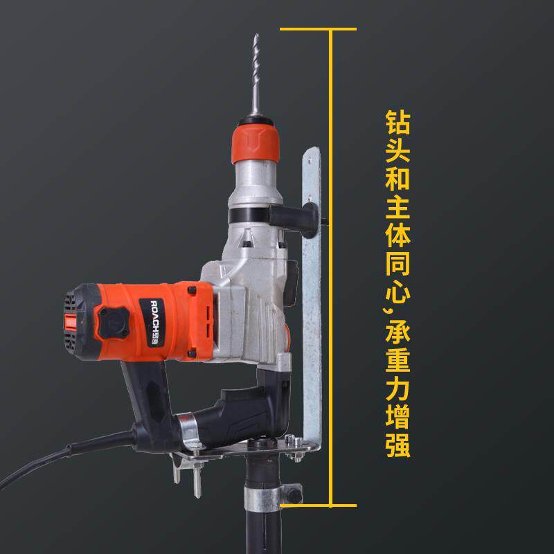 电锤升降支架吊天花板植筋打孔伸缩架子加厚冲击钻打眼神器吊顶架