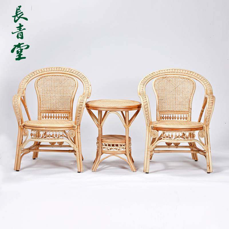 长青堂 单人藤椅茶几 藤编靠背椅家用休闲椅子阳台天然真藤三件套