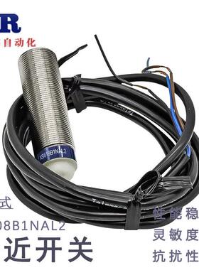 XS630B1PAL2电感式接近开关XS618B1MAL2 PBL2 NAL2 612 608 B3 B4
