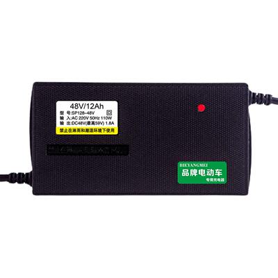 适用于哈啰棒途电动车电瓶48V12AH48V20AH60V72V20AH断电充电器