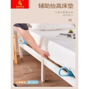 厂促塞床垫整理抬器家用床铺固定力工具插省铺床单抬高床垫换床单
