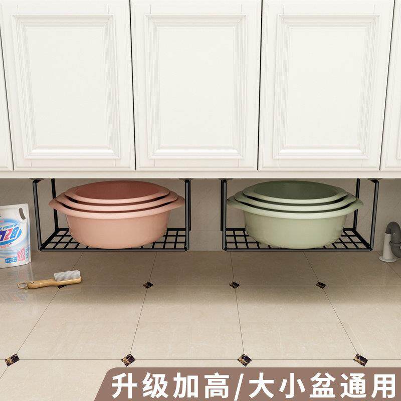 脸盆收纳架盆子浴室柜下盆架卫生间免打孔洗漱台壁挂式铁艺置物架