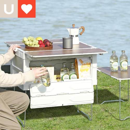 友耐户外露营收纳箱野营折叠箱野餐整理箱汽车后备箱露营箱子储物