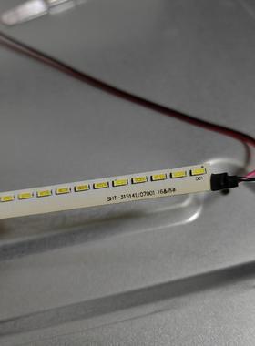 MEION美昂显示器NSU35背光灯条V32背光灯管T320 LED灯带Q320 直