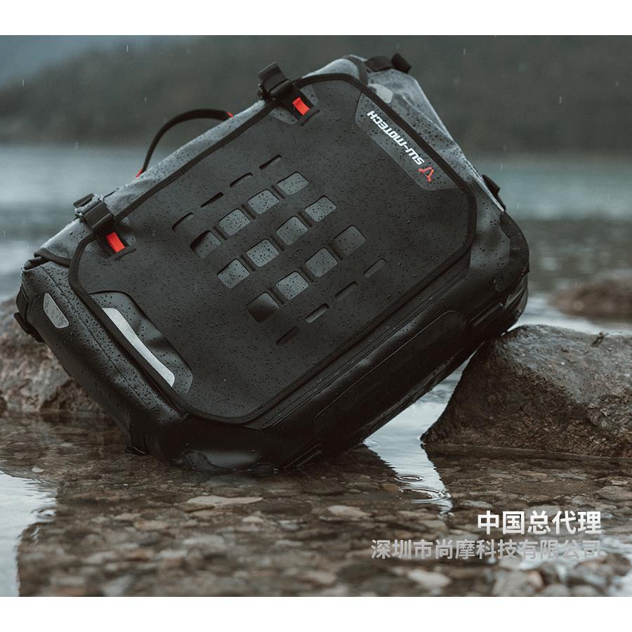德国 SW-MOTECH 摩托车全防水边包尾包大号40升PRO支架