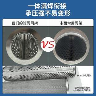 精密不锈钢滤芯带法兰卡盘丝牙滤芯烧结钛棒折叠滤芯非标滤芯定制