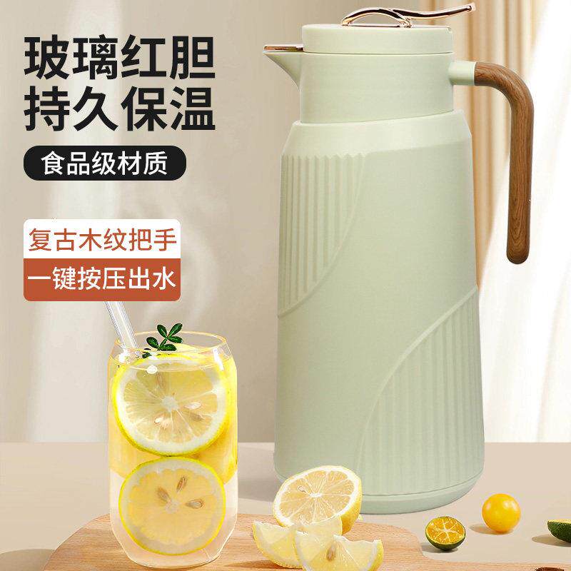 志林大容量保温壶欧式咖啡壶家用保温水壶热水瓶