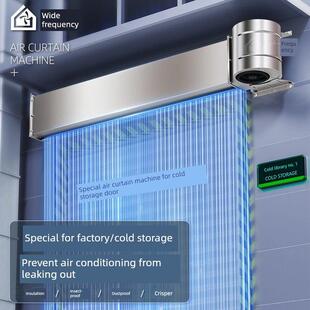 宽频冷库专用风幕机商用离心风幕不锈钢工业冷库门风幕机功能强大