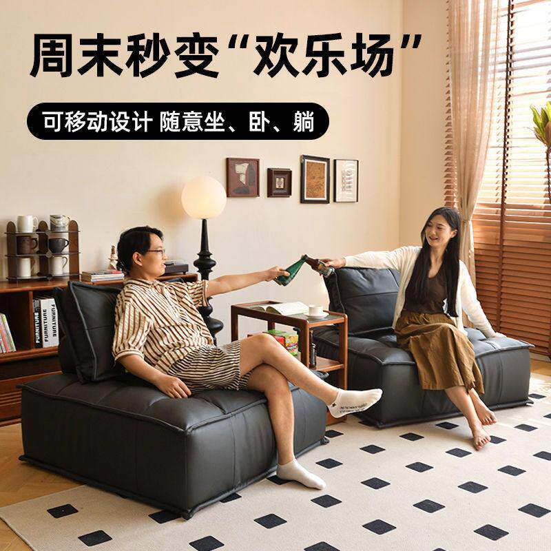 豆腐块真皮沙发客厅小户型皮埃蒙特沙发黑色单人方块组合模块沙发