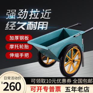 翻斗车推车工地小推车灰斗车手推劳动车家用工程车垃圾搬运车轮胎