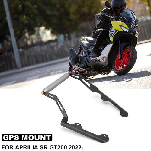 适用阿普利亚SR GT200 机车改装扩展 横杆手机导航支架 配件
