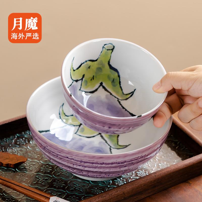 美浓烧进口陶瓷餐具日式和风沙拉碗家用卡通盘子釉下彩吃拉面汤碗