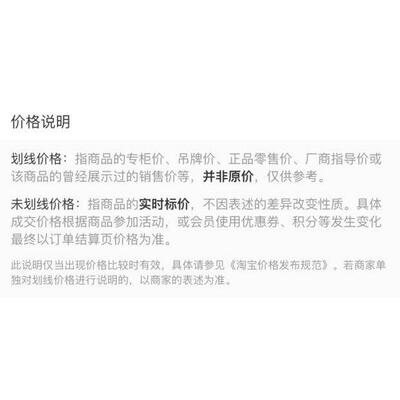 举升机专用钢丝绳 汽车升降机配件双柱龙门四柱 元征序达