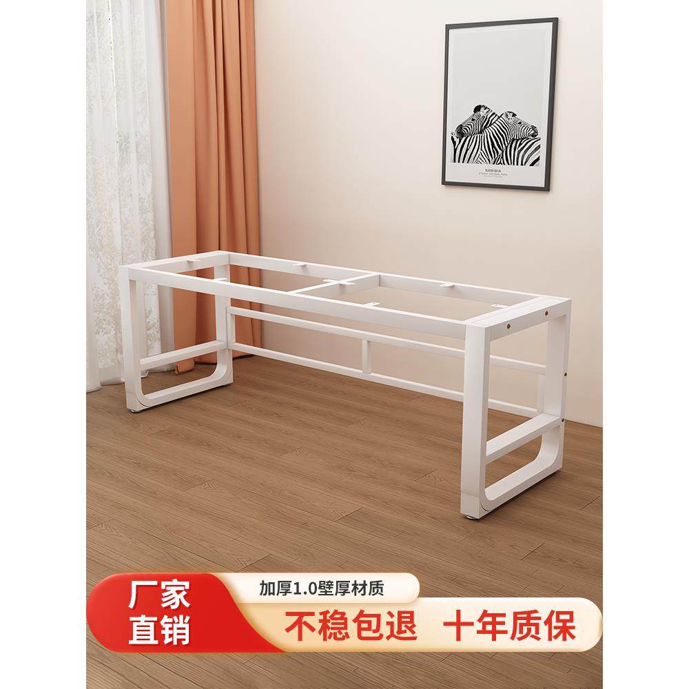 金属铁艺桌腿支架桌子腿桌架办公桌脚架支撑台架子定制工作台底座,住宅家具,桌腿/桌架,淘宝优惠券,粉丝福利购,淘宝优惠卷