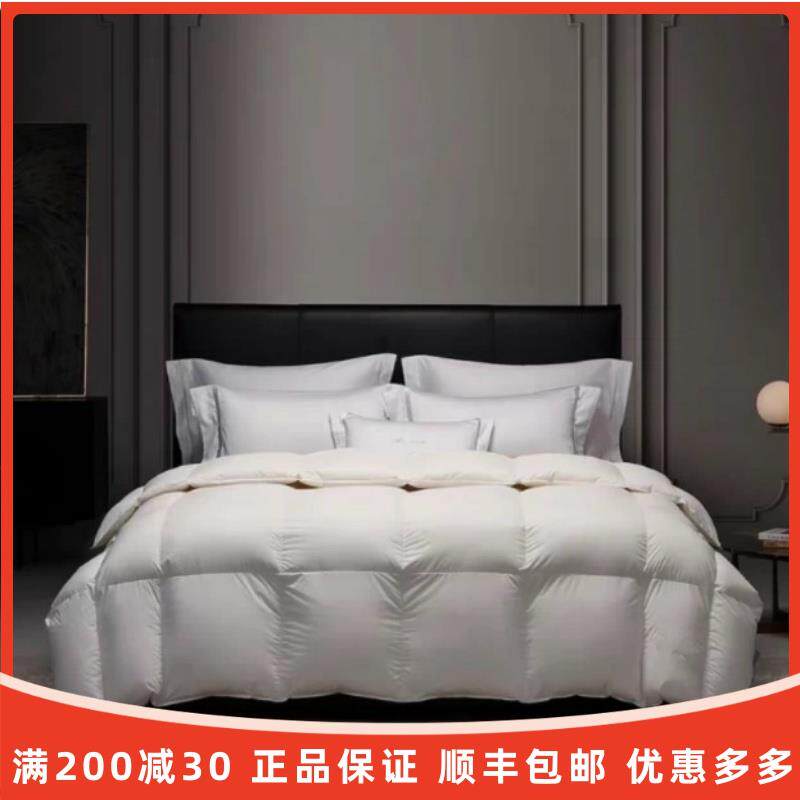 MINE/寐2025款95%格陵兰白鹅绒四季春秋被厚被羽绒被 无垠