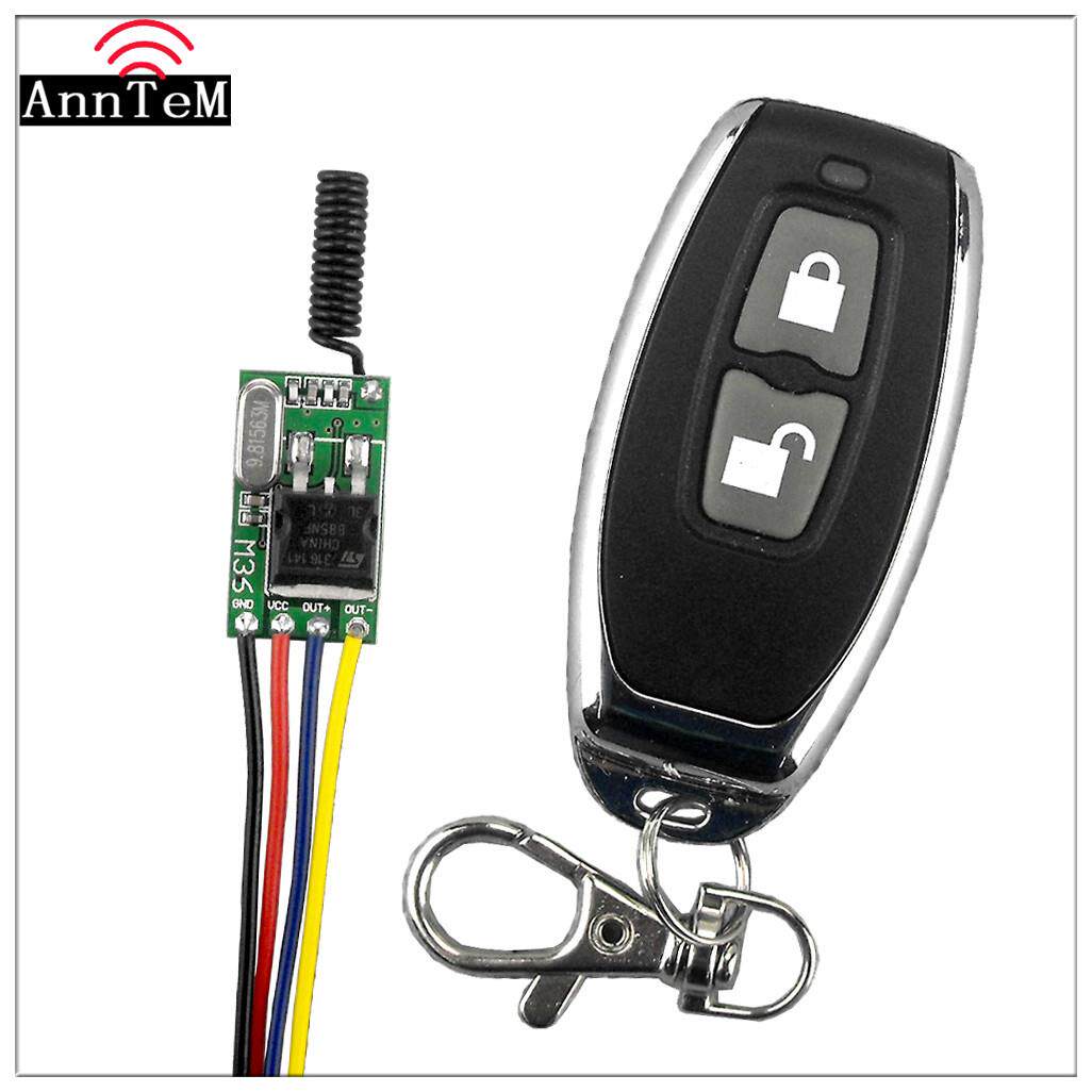 微小型无线遥控开关dc6v12v24v36v电源开关断电微型遥控接收模块