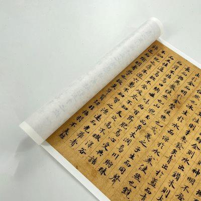 敦煌遗书小楷《德言》高清原大复制品微喷毛笔书法练字帖临摹长卷