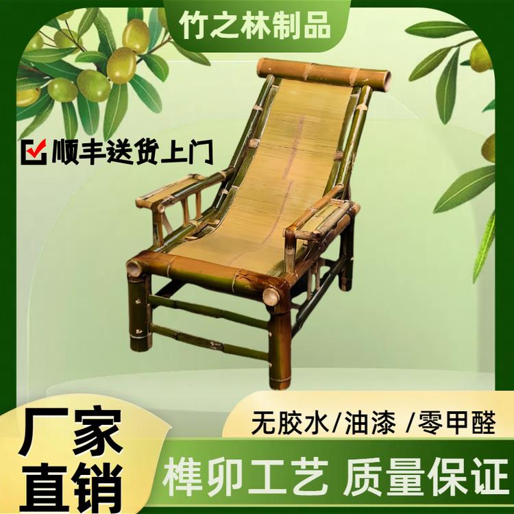 手工竹编竹躺椅户外庭院摇椅凉床竹床农村老人躺椅带脚踏小溪靠椅