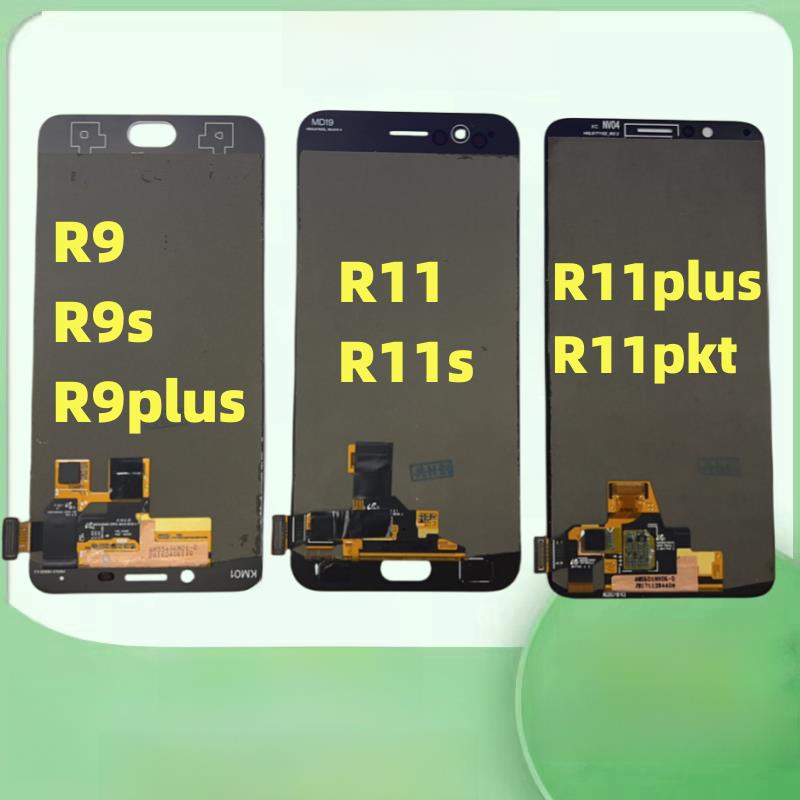 适用于vivo iQOO NEO7/7SE/7se竞速版 NEO8/9/Pro原装屏幕总成