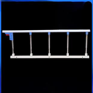 护理床护栏配件护栏老人床扶手栏杆立管防摔栏杆医疗床护栏