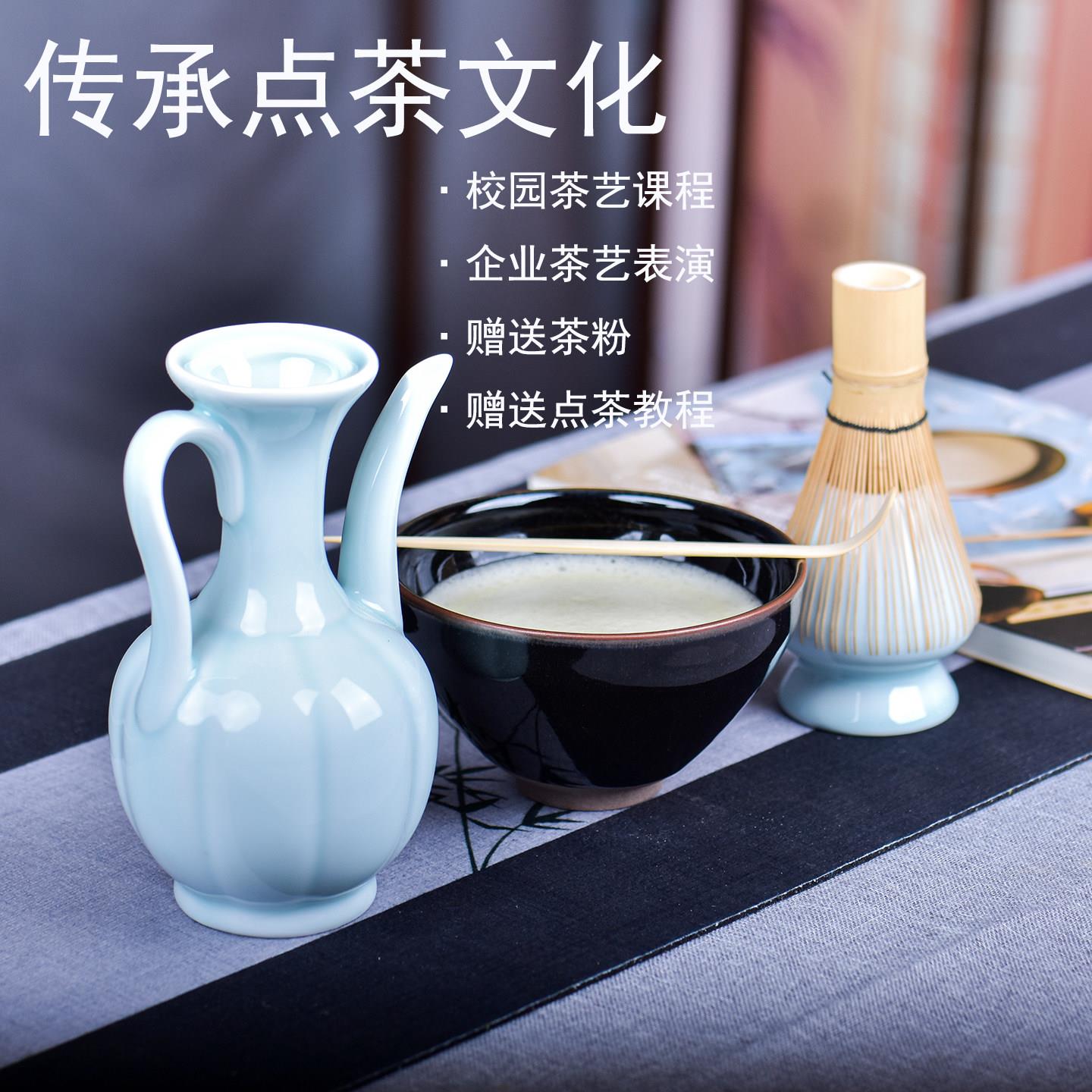 宋代点茶工具全套茶筅兔毫乌金建盏茶碗抹茶幼儿园茶百戏茶具套装