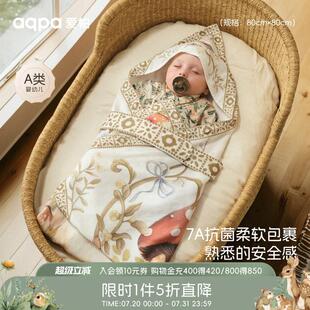 [动物之森]aqpa爱帕婴儿包被夏季新生儿抱被初生防惊跳襁褓四季萌