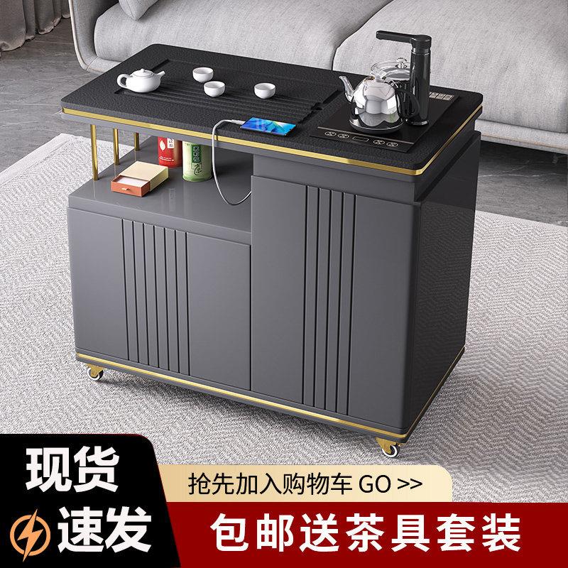 小户型轻奢茶桌椅家用阳台移动茶车办公室现代简约火烧石智能茶几