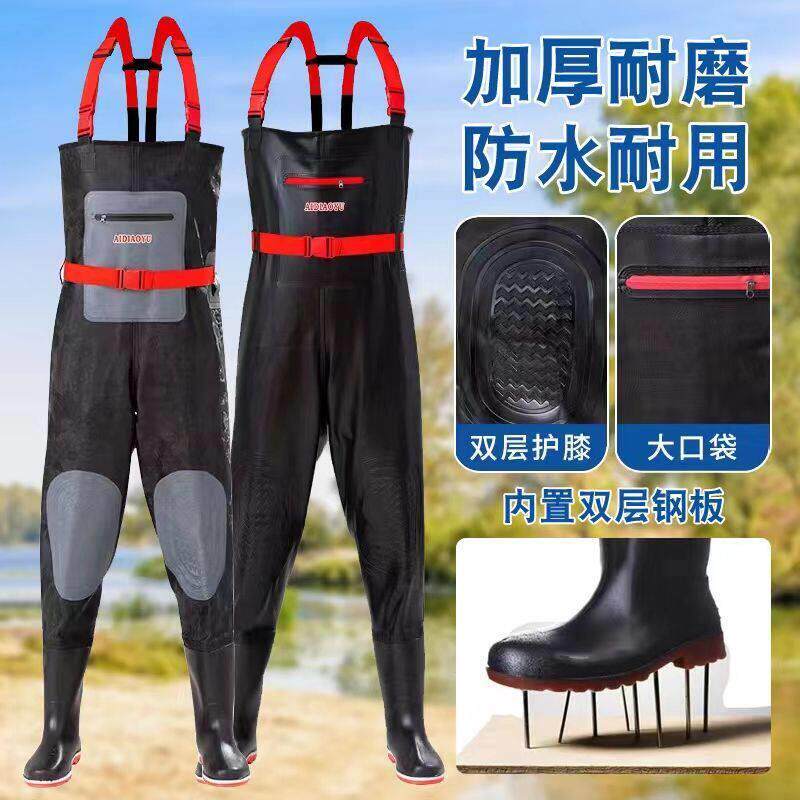 户外工作裤防刺穿下水裤半身防水钢板鞋底雨裤捕鱼水裤背带下水裤