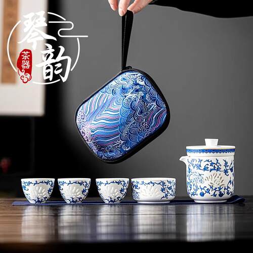 镂空繁花玲珑羊脂玉瓷可携式旅行茶具套组户外泡茶快客杯一壶四杯