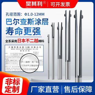内孔去毛刺倒角刀正反带涂层铝钢件机用交叉口修边自动过孔倒角刀