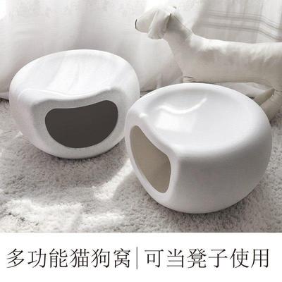 捣蛋鬼塑料凳子猫窝四季通用狗窝猫舍猫屋半封闭猫窝睡觉家具凳子