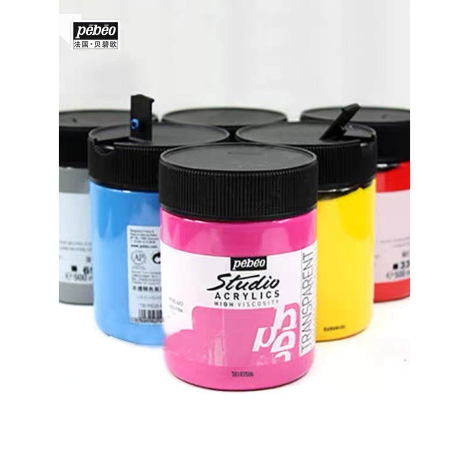 法国贝碧欧丙烯颜料 丝网印刷版画印制推荐 500ml 37色