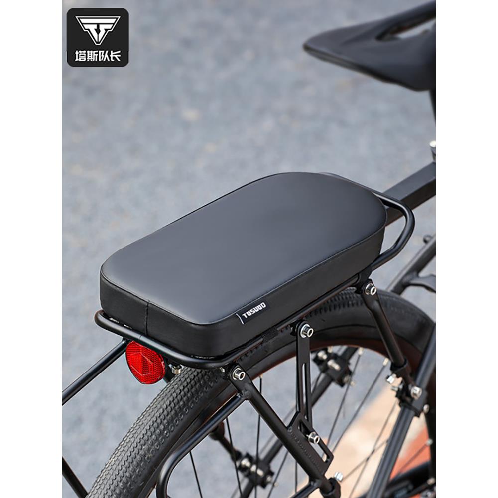 塔斯队长自行车后坐垫山地车货架后座垫电动车载人儿童超软座椅