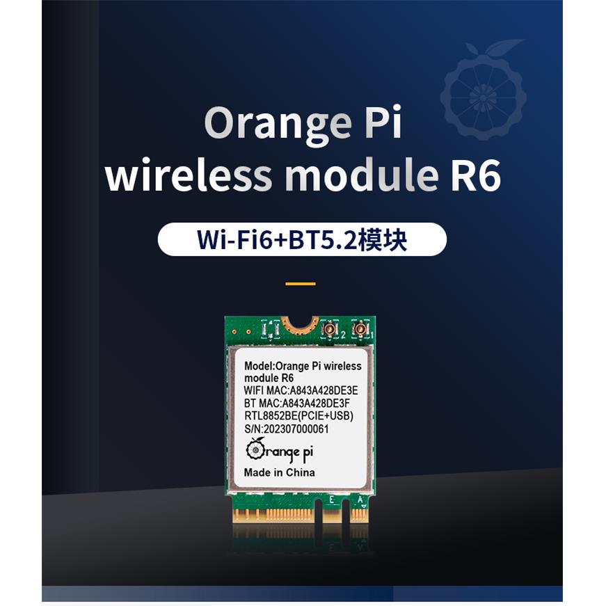 Pi5 Plus配套Wi-Fi6+BT5.2模块 RTL8852BE芯片（R6）