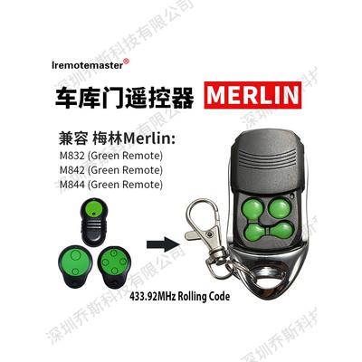 适用于梅林 Merlin M844 M842 Remote 澳大利亚车库门遥控器