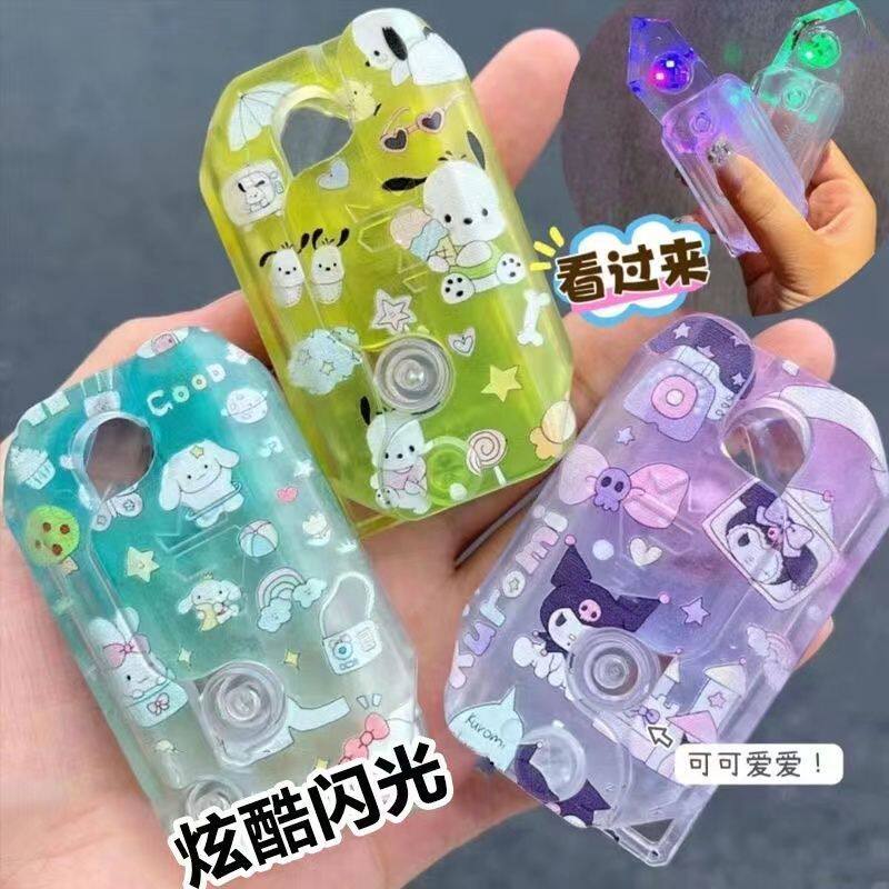 黑科技夜光重力小刀3D变色玩具