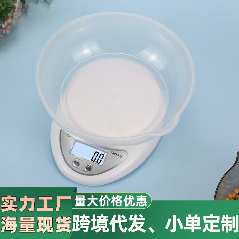 WH-B05厨房电子秤5公斤秤重烘培迷你食物秤家用厨房秤 电子称台秤