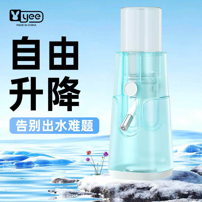 yee仓鼠绿珀水壶金丝熊饮水器水樽支架立式喂水器双滚珠喝水用品