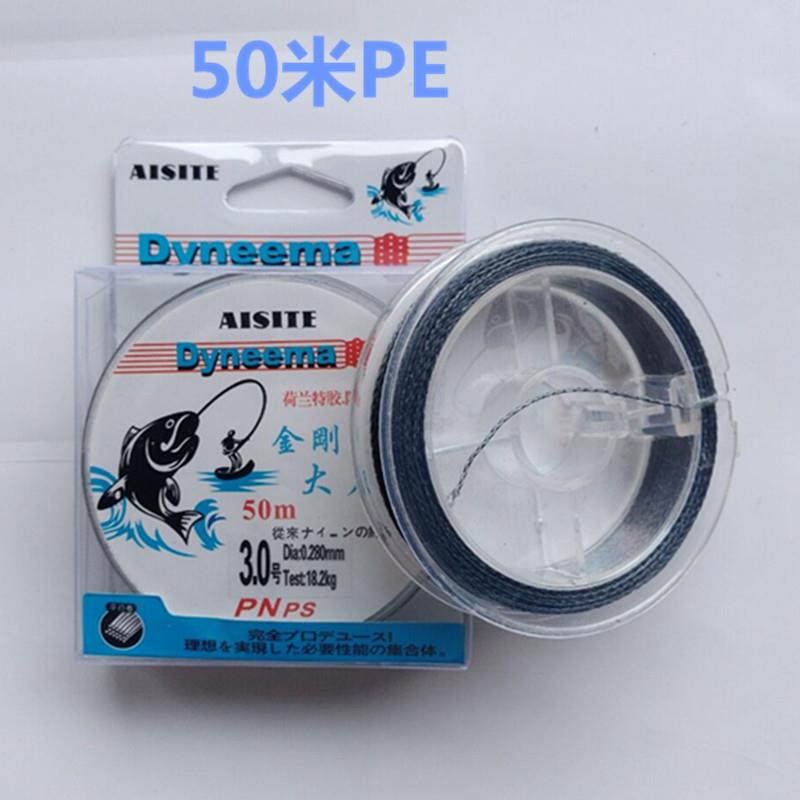 厂家大力马鱼线 50米金刚大力马钓线 pe渔线 主子线拉力强