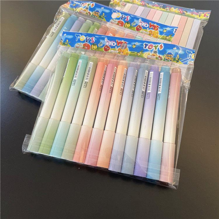 12支装渐变色荧光笔彩色划重点记号学生标记笔护眼色大容量荧光笔