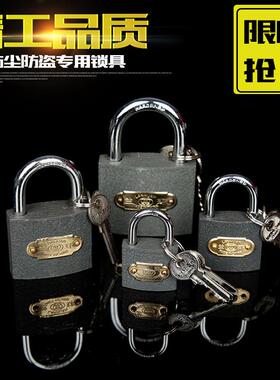 超环厂家灰色挂锁38mm 一字锁头多规格 锁芯可定制 灰铁挂锁