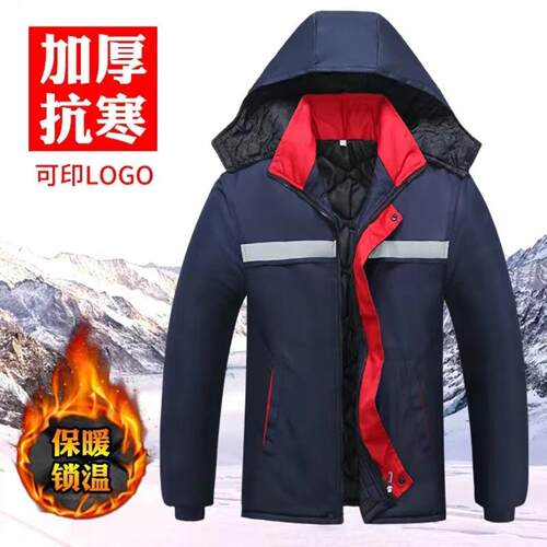 冬季棉服男加厚防寒保暖反光条